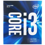英特尔（Intel）酷睿双核 i3-7100 1151接口 盒装CPU处理器