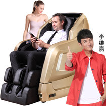 凯仕乐（Kasrrow）KSR-S89 S+L太空曲轨 前滑式太空摇篮 泰式拉筋美腿 全包裹太空舱 按摩腰带多功能按摩椅(黑金 黑金)