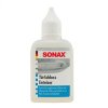 德国SONAX(索纳克斯)汽车锁具防冻润滑剂 331 541