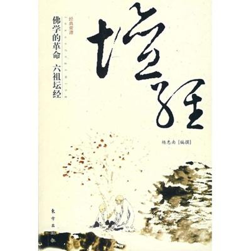 斯黛欧春装韩版宽松大码毛衣裙包臀金属丝蝙蝠连衣裙1361(绿色 xl)