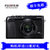 富士/Fujifilm 新品上市 微单X-E3（23f2）黑色套机 购机送好礼(黑色)