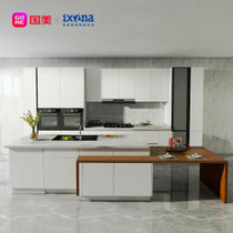 Ixina橱柜整体橱柜定制整体厨房北欧风格厨房柜子石英石台面橱柜 预付金