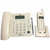 步步高电话机HWCD007(163)TSDL
