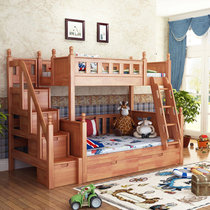 宜捷家居 实木儿童床高低床上下床子母床双层床家具(1.2*1.9M 高低床+拖床)