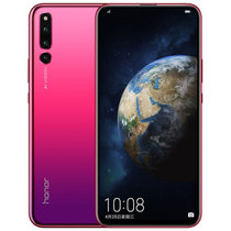 华为/荣耀(honor) Magic2 魔法全视屏手机 全网通4G移动电信联通 安卓智能游戏手机(红色 官方标配)