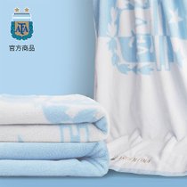 阿根廷国家队官方商品丨蓝白新款大浴巾加厚款提花毛巾梅西足球迷(阿根廷官方蓝白浴巾)