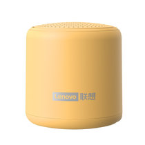 联想（Lenovo）蓝牙音箱无线网红户外家用大音量小型音响低音炮高音质便携式迷你手机收款语音播报器(柠檬黄)