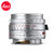 徕卡（Leica）莱卡SUMMICRON-M 35mm f/2 ASPH.标准镜头 11673 11674(银色 官方标配)