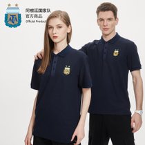 阿根廷国家队官方商品丨藏蓝POLO衫男 翻领球衣梅西足球迷短袖T恤(蓝色 S)