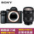 索尼（SONY） ILCE-7RM3(FE 24-240mm镜头 )A7RM3/A7R3/a7r3 全画幅微单相机(官方标配)