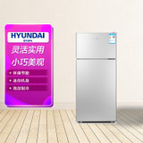 现代(HYUNDAI)BCD-76A128L 42立升两门冰箱银