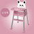 竹咏汇  可升降宝宝餐椅 儿童可折叠吃饭椅子 可折叠便携式椅子多功能椅儿童餐椅(2)