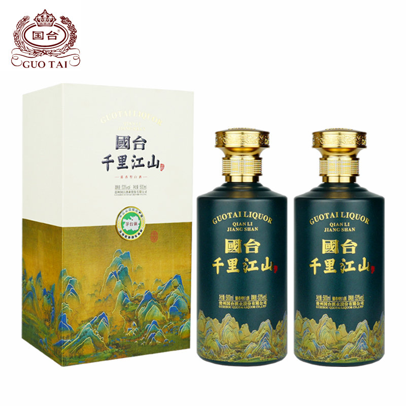 白酒国台千里江山酱香型白酒500ml礼盒装(1 双支)返回商品页 >