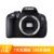 【二手95新】佳能/Canon EOS 700D 套机 单反相机 600D 顺丰包邮 入门级单反相机(黑色 700D配50mm f1.8 II)