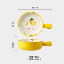 半房陶瓷手柄碗创意个性家用水果盘子单个早餐沙拉泡面碗网红餐具(黄色菠萝款-600ml)