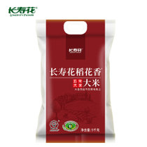 长寿花稻花香大米5kg五常大米 新老包装随机发货 寒地黑土 一季孕育 双抛双选 稻道新鲜