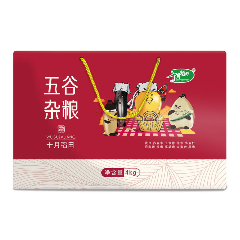 十月稻田五谷杂粮4kg 礼盒 五谷杂粮 十种搭配