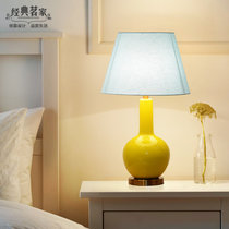 简约欧式陶瓷台灯客厅灯书桌灯美式陶瓷装饰温馨卧室床头灯(黄色)