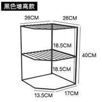 书桌书架置物架桌上多层办公桌办公室桌面书本收纳架隔板整理神器(黑色增高款三层转角架 默认版本)