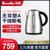 澳洲铂富(Breville)泡茶机煮茶机智能全自动养生家用煮茶器电水壶