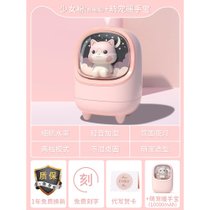 加湿器小型办公室桌面女生礼物车载车用迷你净化空气7ya(【少女粉-充电版】+暖手宝◎白T)