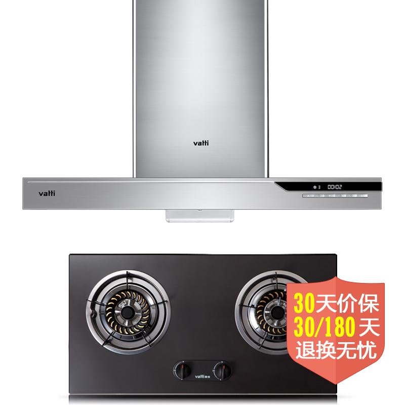 油烟机华帝vattii11022i10004a烟灶套餐返回商品页