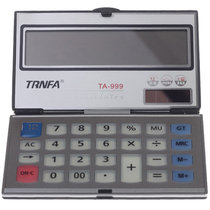 信发（TRNFA) TA-999 折叠式便携计算器（颜色随机）