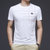 男士夏季新款短袖圆领T恤中青年印花冰丝宽松速干半截袖体恤衫潮(白色 L)