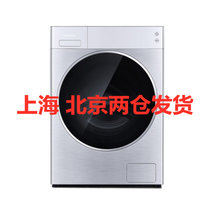 松下洗衣机XQG100-LD168 10KG 护理机 烘干一体机 双极除螨 APP物联
