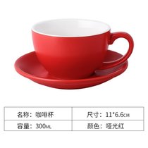 瓷掌柜 300ml欧式陶瓷拉花拿铁咖啡店专用咖啡杯套装简小奢华杯勺kb6(300ml哑光红色套装送勺)