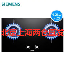 西门子（SIEMENS）嵌入式燃气灶JZT-ER7EA23SMP 钢化玻璃面板4.2大火力双眼灶具（天然气）