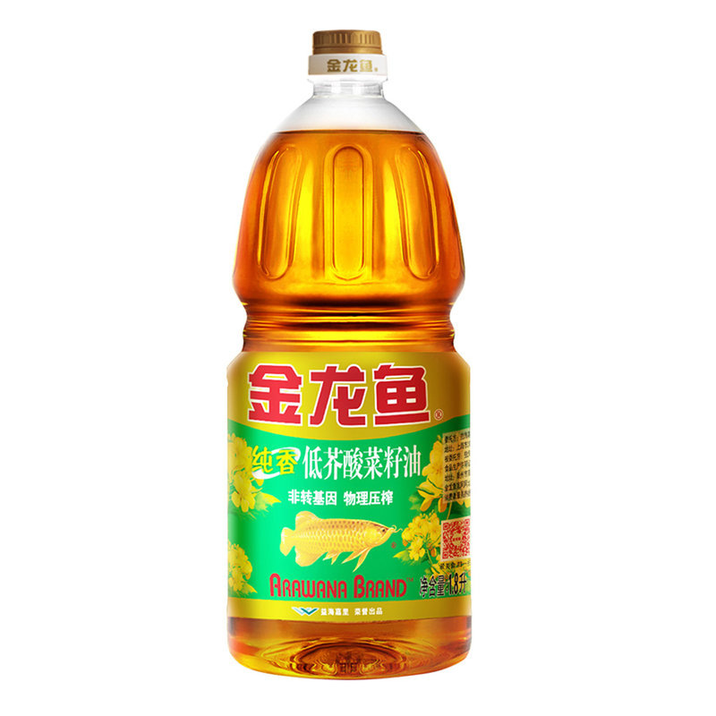 食用油金龍魚純香低芥酸菜籽油18l非轉基因物理壓榨地道純香低芥酸