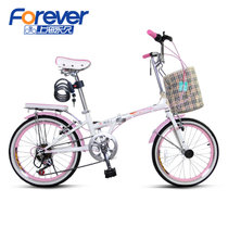 永久折叠自行车7级变速20寸快装男女士单车2013 雅途(粉红色(碳钢车架) 20寸)