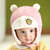 秋冬婴儿套头帽宝宝帽子加绒雷锋帽1-2岁儿童男童女保暖6-12个月(皮粉色)