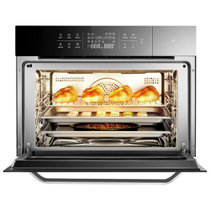 老板(ROBAM)48L蒸烤箱二合一 家用多功能嵌入式蒸烤一体机烘焙电蒸汽烤箱C973X
