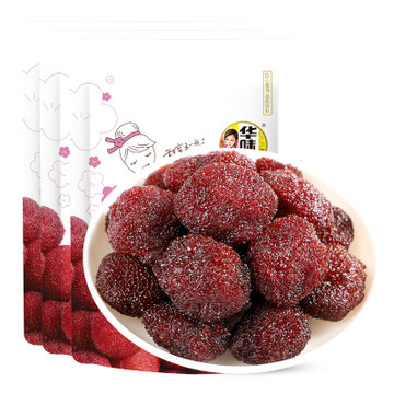 华味亨蜂蜜杨梅128g*3袋 国美超市甄选