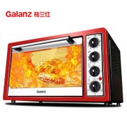 格兰仕（Galanz）电烤箱 K3 30L 上下独立控温 360度旋转烤叉 热风对流 朱砂金
