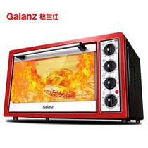 【领券购再优惠】格兰仕电烤箱K3光波30L