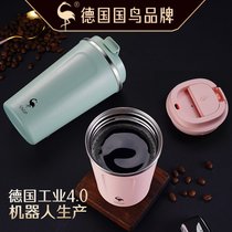 德国SSGP三四钢 咖啡杯316不锈钢学生可爱杯子男女高颜值便携水杯 380ml蜜桃粉（316L不锈钢内胆）(380ml蜜桃粉（316L不锈钢内胆） 默认版本)