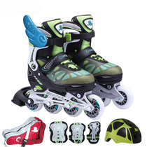 美洲狮（COUGAR）小孩溜冰鞋儿童全套装可调小孩轮滑鞋旱冰鞋男女(绿色套装+包 L（可调37-41）)