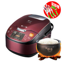 苏泊尔（SUPOR）CFXB40HC12-120 电饭煲 IH电磁饭煲 24小时智能预约 球釜内胆