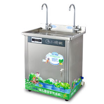 小蜻蜓C款幼儿校园专用不锈钢节能直饮水机自来水过滤恒温水商用