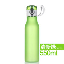 思柏飞 炫彩磨砂水杯 防滑手感 单车塑料杯 户外运动水瓶环保杯 车载水杯 有提绳(绿)