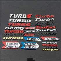 个性涡轮增压turbo车标3d立体金属汽车贴纸标识车身车尾装饰改装(注意金属贴只能粘贴平面位置)
