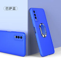 vivoiqoou1手机壳套 IQOO U1保护套V2023A全包防摔磨砂硬壳男女创意拼接撞色磁吸指环外壳(图5)