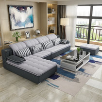 紫茉莉 客厅家具简约现代 布艺沙发(三人位+脚踏送地毯)