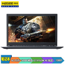 神舟(HASEE)战神K660D-G4D3 15.6英寸 游戏笔记本电脑 G4560 4G 500GB GTX960M 4G独显 1080P