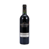 法国进口 茗酊古堡-歌海娜红葡萄酒 750ml/瓶