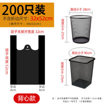 垃圾袋加厚家用结实黑色手提式一次性家庭厨房塑料袋背心式实惠装(常规 200只加厚型)