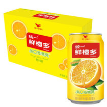 统一(QXTY)鲜橙多罐装橙汁310ML*24罐整箱装 真快乐超市甄选